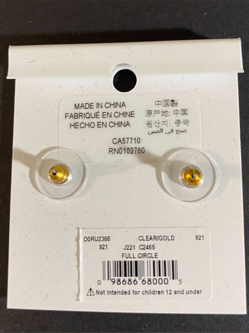 kate spade gold floral ring stud earrings with clear crystals New - Picture 4 of 4